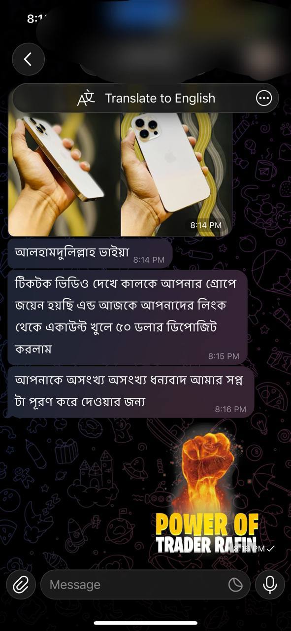 Feedback 2